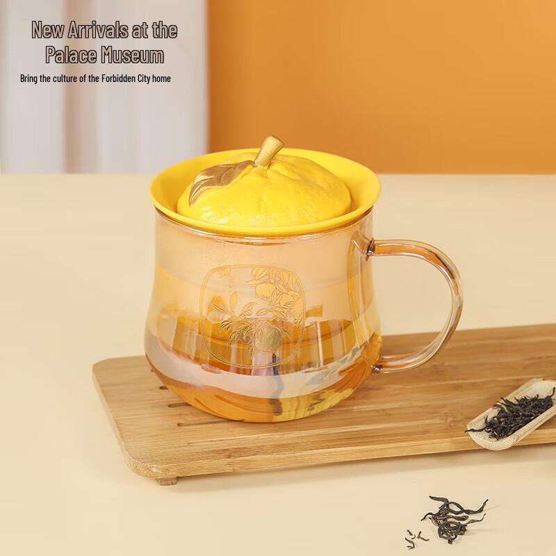 Forbidden City Auspicious Heat-Resistant Glass Tea Infuser Cup Gift Set