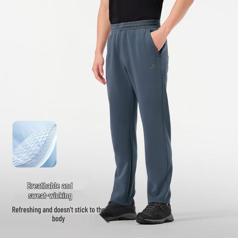 PELLIOT Men's Casual Sports & Running Sweatpants 11413805