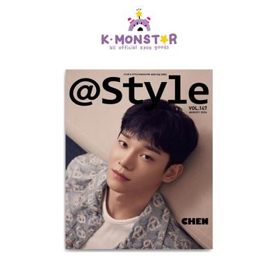 2024.8 @style EXO CHEN COVER