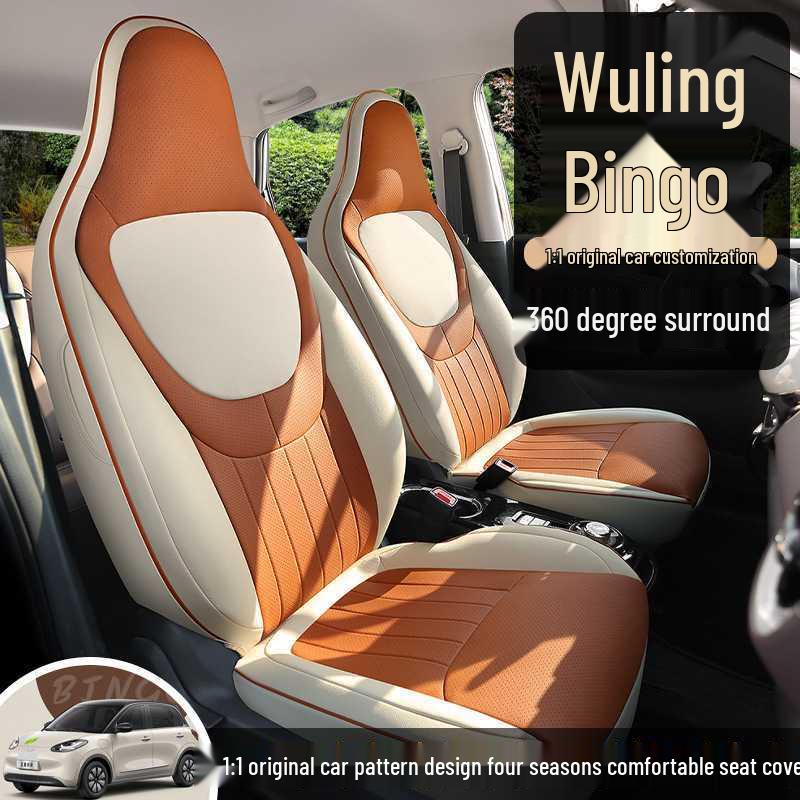 All-Season Perforated Leather Car Seat Cushion for Wuling Bingo
