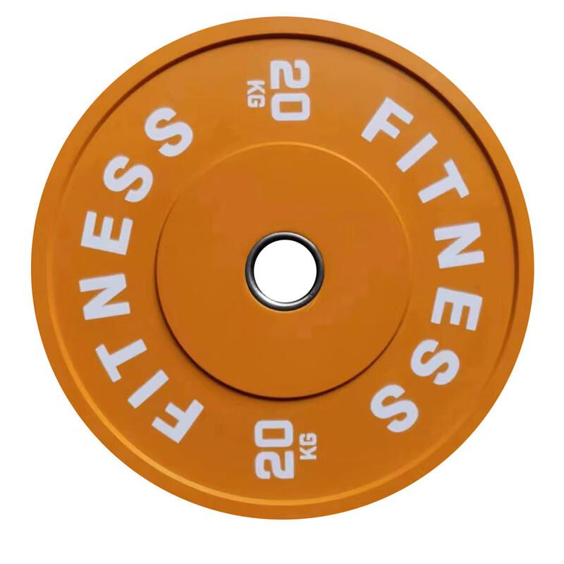 XinZhen Competition Rubber Barbell Plate