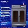 LEADER 3D L5 Industrial High-Precision 3D Printer