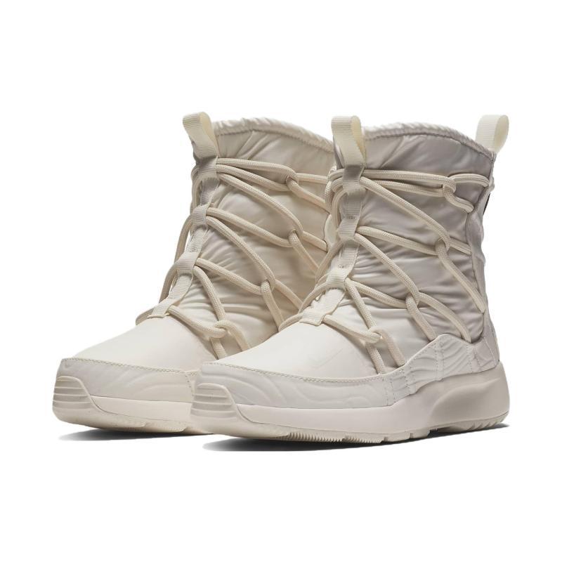 Nike Tanjun High Phantom Damen-Sneaker AO0355-003