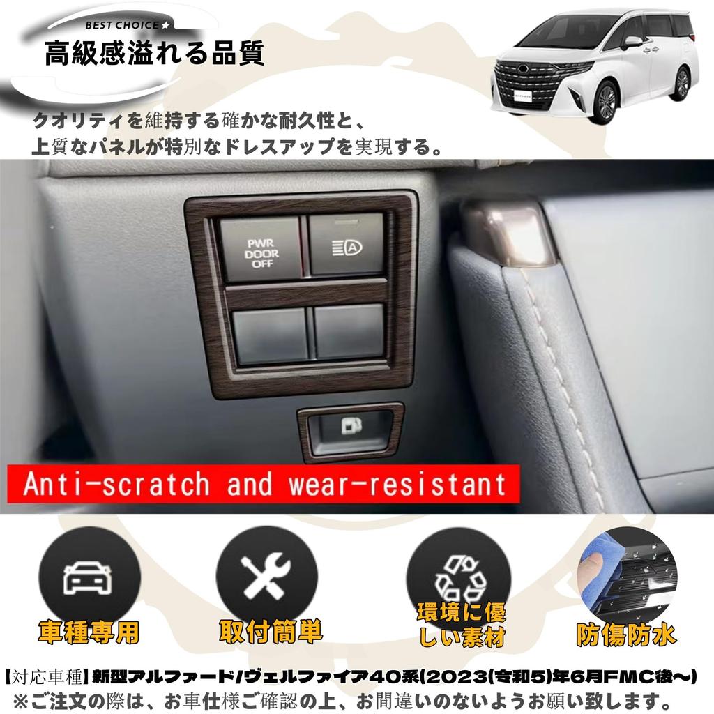 DodoxDIY Compatible New Alphard 40 Series Vellfire 40 Series Custom Accessory Parts Car Specific