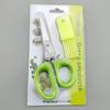 Multifunctional Stainless Steel 3/5-Layer Scallion & Seaweed Shredding Scissors - Versatile, Strong Kitchen Tool.