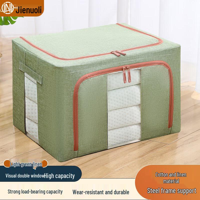 JNL N95032 Steel Frame Cotton Linen Storage Box 24L (40x30x20cm)