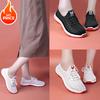 Calzado para mujer – Zapatillas deportivas