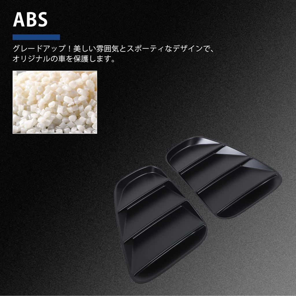 Hcilloend New Fiat 500 2016-2024 Lamp Panel Lamp Decor Panel Rear Lamp Decoration Panel