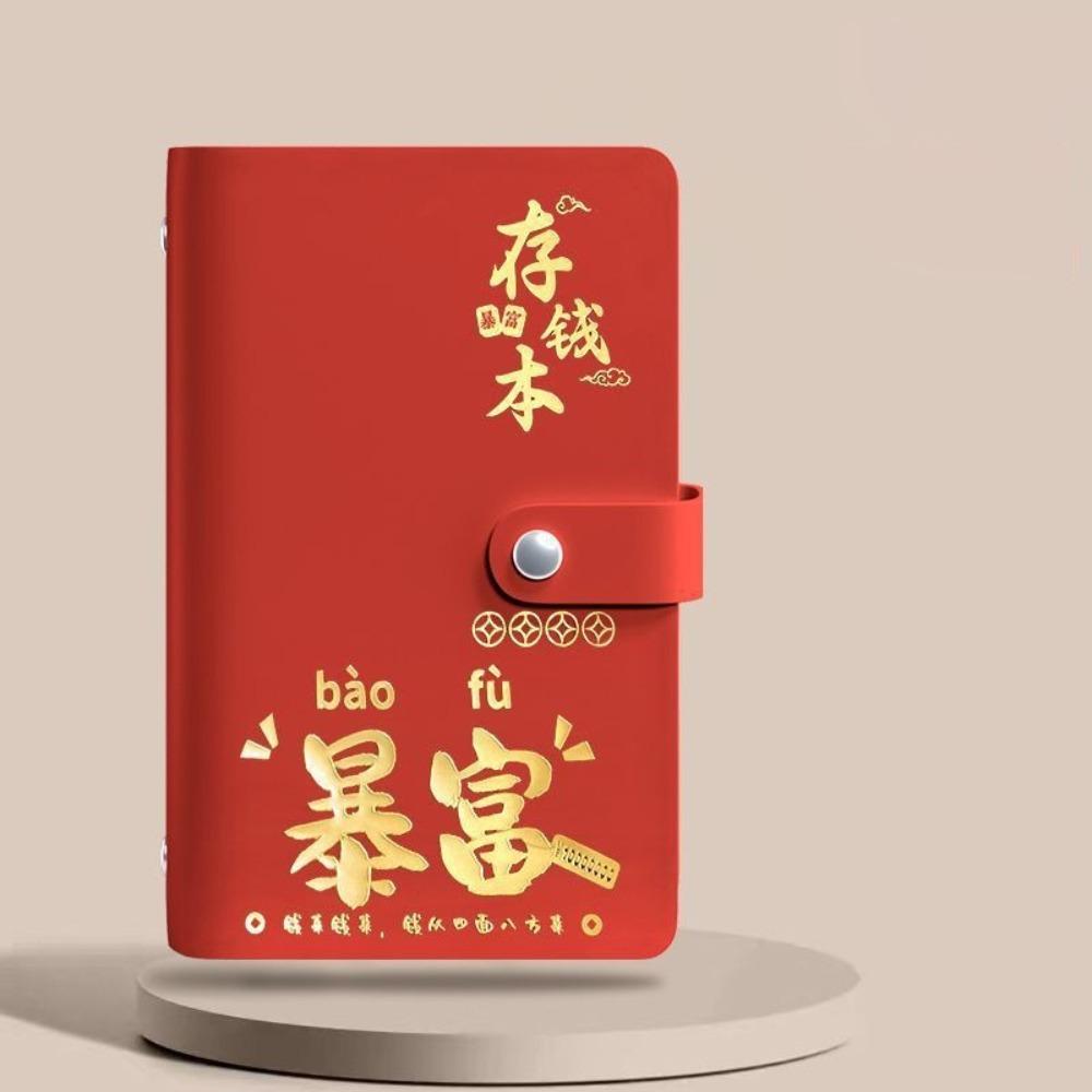 Soft PU 100 Envelopes Money Saving Challenge Waterproof Savings Challenges Sheets  Gift