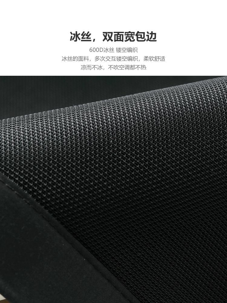 

Черный Чехол на диван из ледяного шелка Вентилируемый Накидка Подлокотник Нескользящая Подушка Универсальный Комната Дом Офис Диван Полотенце для сиденья Четыре сезона 60x60