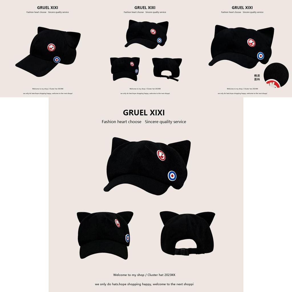 Charming Cotton Cat Ear Baseball Hat Sweet Japanese Style Small Face Design