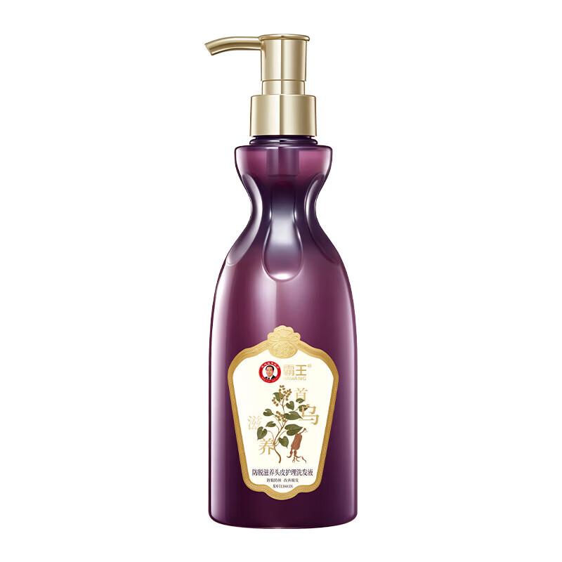 Bawang He Shou Wu Anti-Hair Loss & Dandruff Control Shampoo