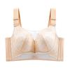 Exquisite Lace Massage Particles Plus Size Underwear Tube Top U-shaped Beautiful Back Thin Breathable Large Size Bra