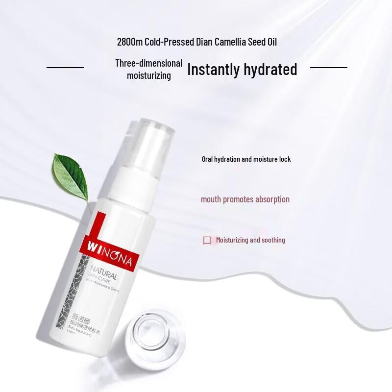 Winona Extreme Hydration Softening Toner