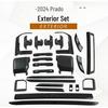 BYD Yuan PLUS Interior Door Handle Armrest & Air Outlet Trim Set (22 Models)