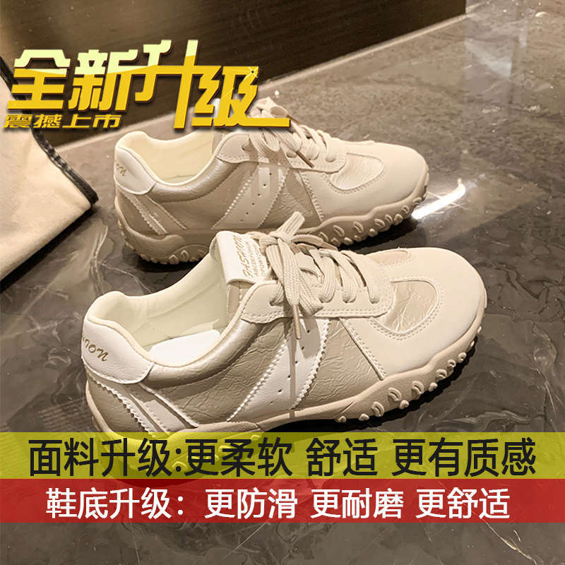 

Popular thick-soled German training shoes for women s 2025 spring new versatile sports and leisure board shoes soft-soled small Forrest Gump shoes 35