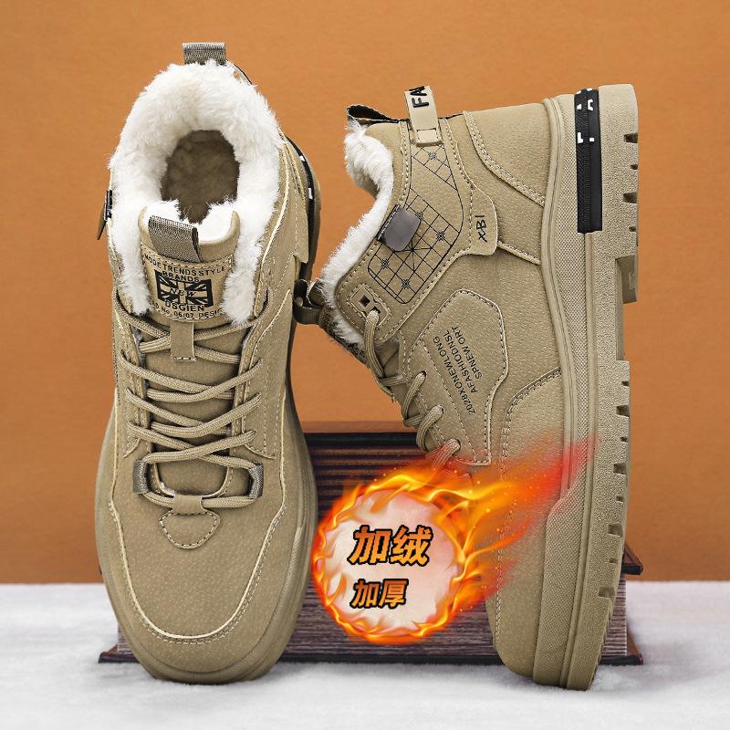 Autumn and winter new Martin boots men's high-top retro sports and leisure thick-soled velvet warm cotton shoes cold-proof and comfortable trendy