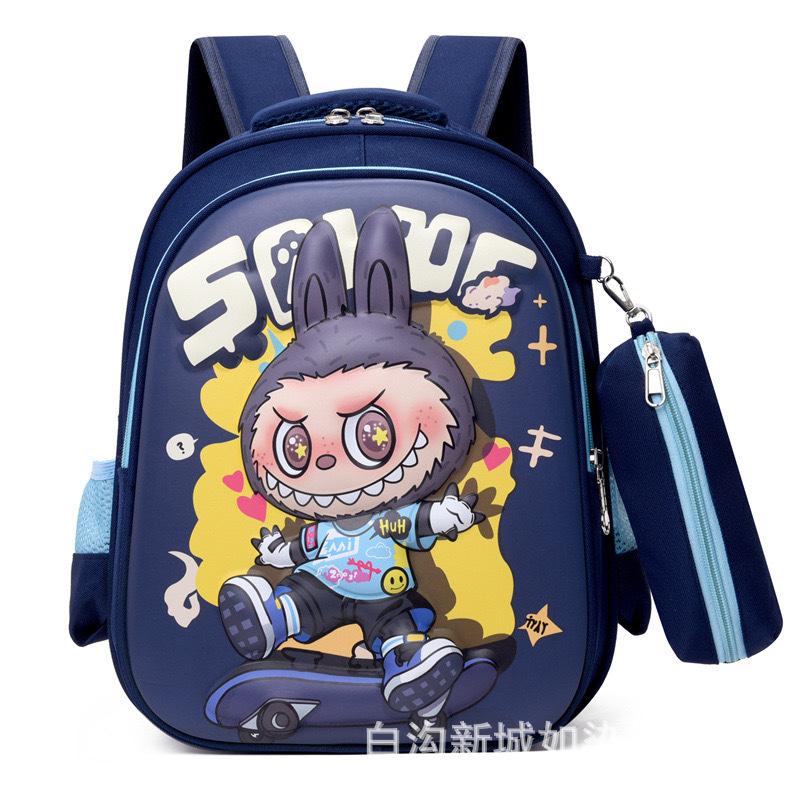 

Школьный рюкзак новые ученики начальной школы мультяшный детский жесткий корпус первый второй третий класс легкий ученики начальной школы мужчины и женщины