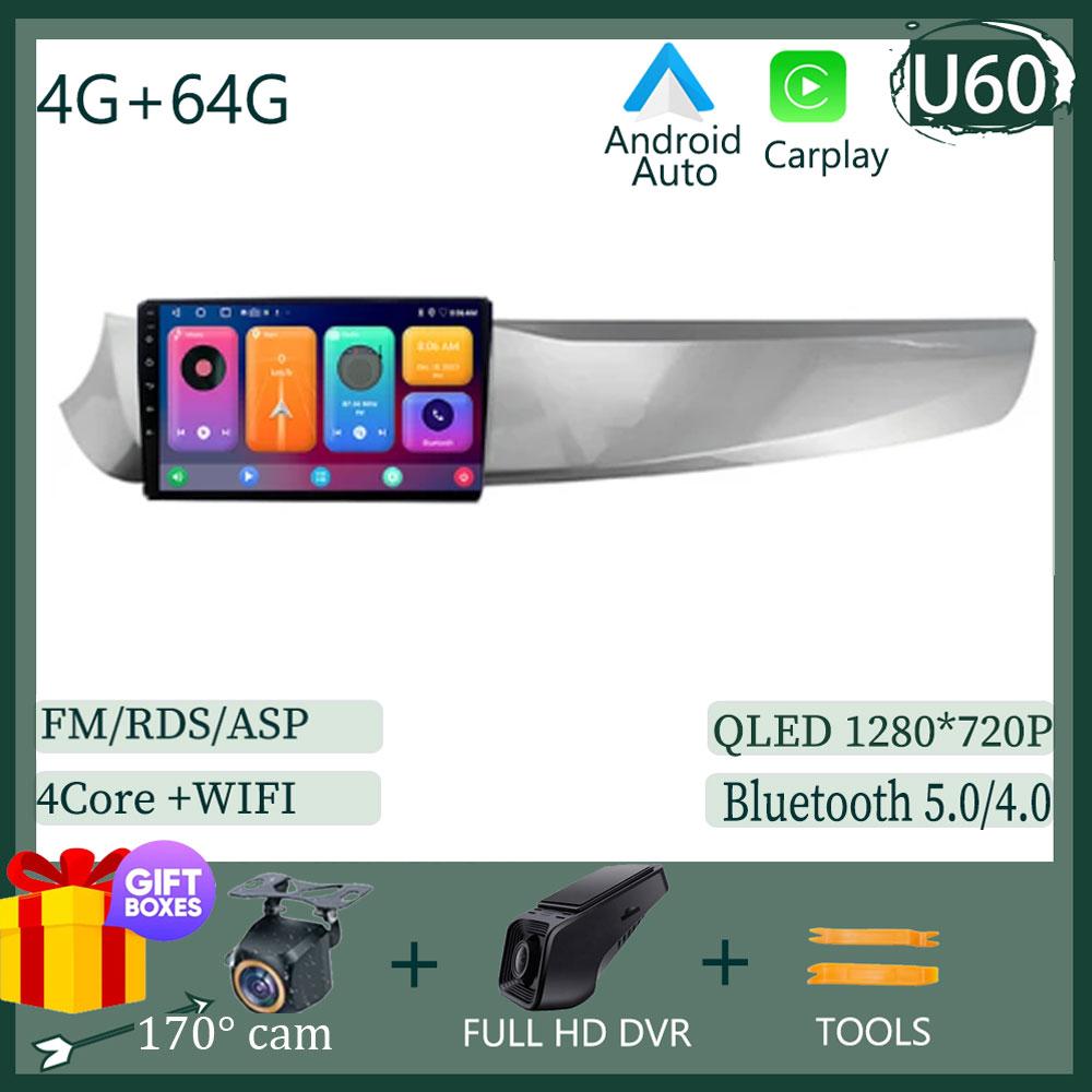 Car Android For ALFA ROMEO GIULIETTA 2010-2014 Auto 7862 Multimedia Stereo Radio Player Touch QLED Screen High-performance WIFI