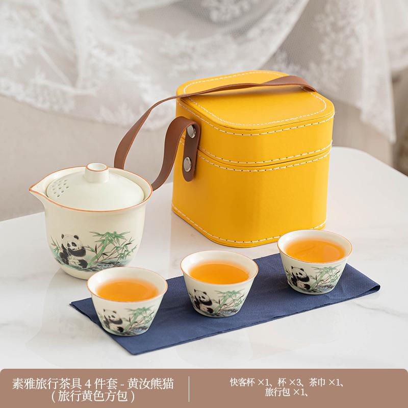 Ru Kiln Panda Tea Set New Chinese Retro Portable Tea Set One Pot Three Cups Hand Grab Pot Kung Fu Tea Set Gift