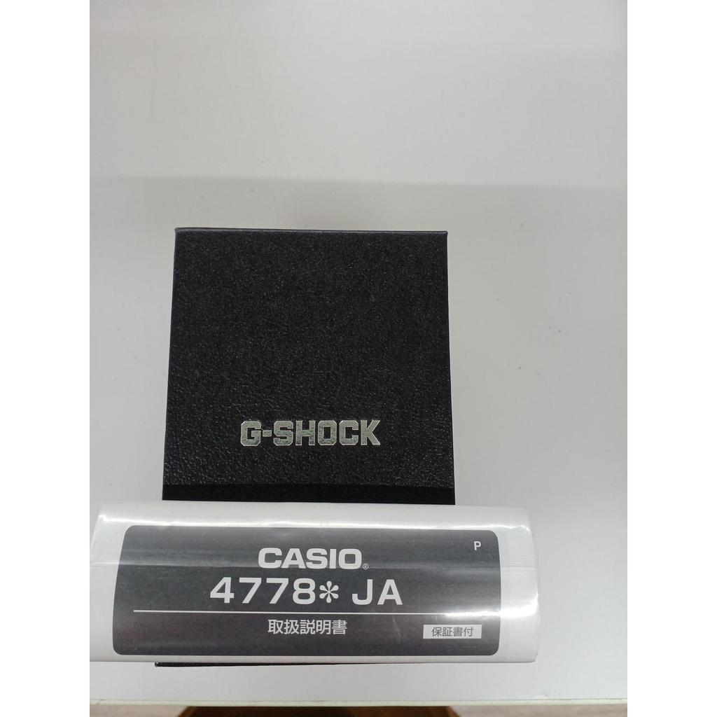 Used CASIO AW-590 G-SHOCK