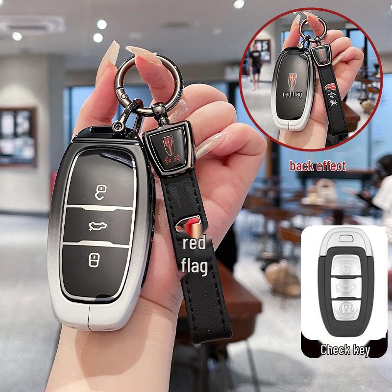 Premium Metal Key Cover for Hongqi HS5, H5, H9, HS3, H6, HS7, HQ9
