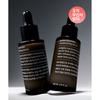 Musinsa Standard Beauty Pentaceramide Moisturizing Serum