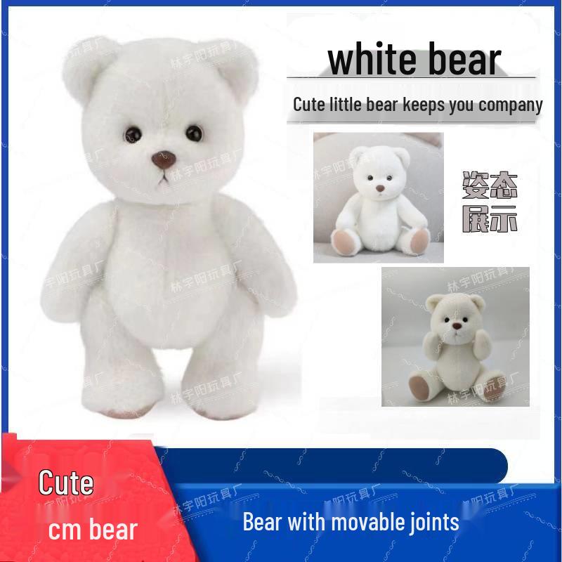 11-Joint Bear Plush Doll: Transformable Rag Doll Gift for Girls