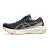 Gel Kayano 30