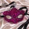 Elegant Costume Party Mask Gothic Cat Eye Masquerade Mask, Rhinestone Vintage Half Face, Sexy Shining Venetian Style Halloween Costume, Glitter