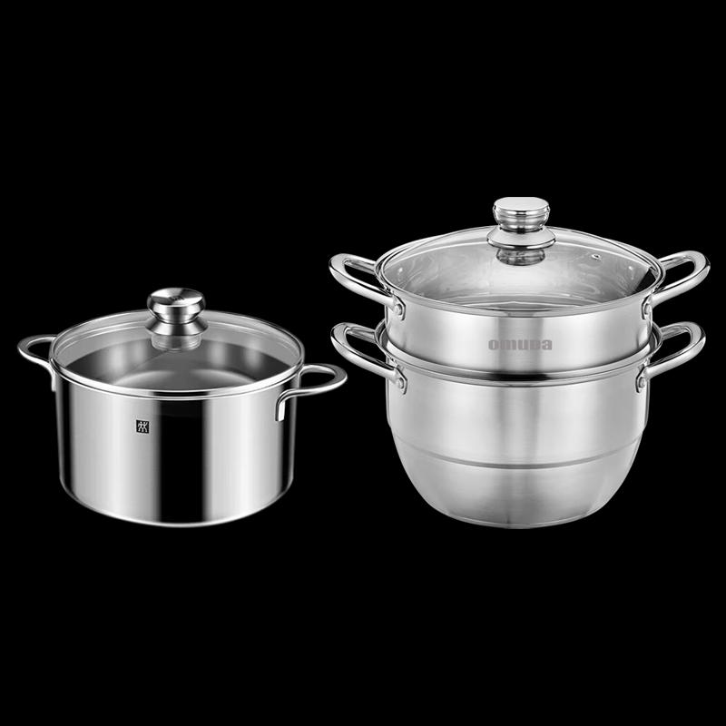 Oumeida 304 Stainless Steel Steamer & Zwilling Milk Pot Set