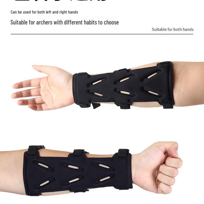 Breathable Archery Armguard
