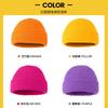 Winter Out Warm Melon Fur Hat, Knitted Hat Women, Knitted Hat Men's Solid Color Versatile Couple Pullover Hat