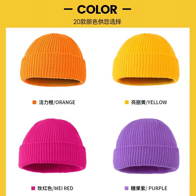 Winter Out Warm Melon Fur Hat, Knitted Hat Women, Knitted Hat Men's Solid Color Versatile Couple Pullover Hat