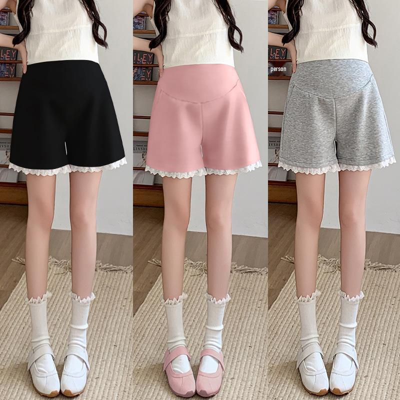 2026 Summer Maternity Ballet-Style Slimming High Waist Support Loose Shorts