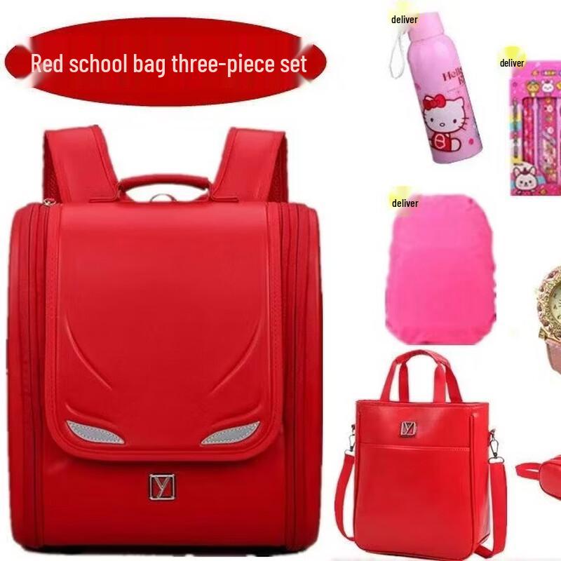 Lishen Children s School Backpack Set