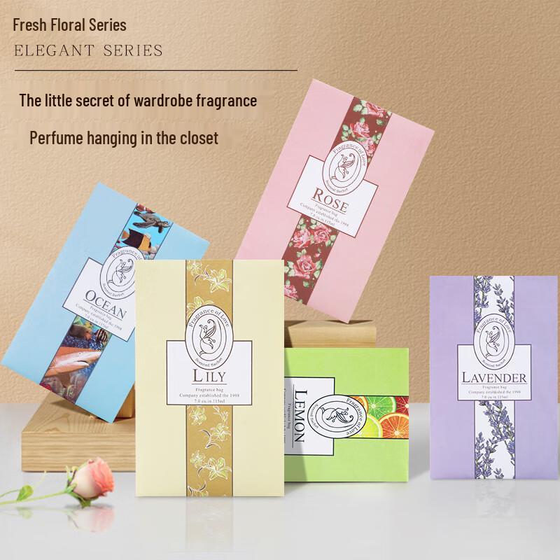 Ароматические саше для шкафа Changbaosen