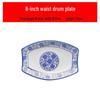 Ceramic Broccoli Plate - Blue & White Porcelain Chinese Style Dish