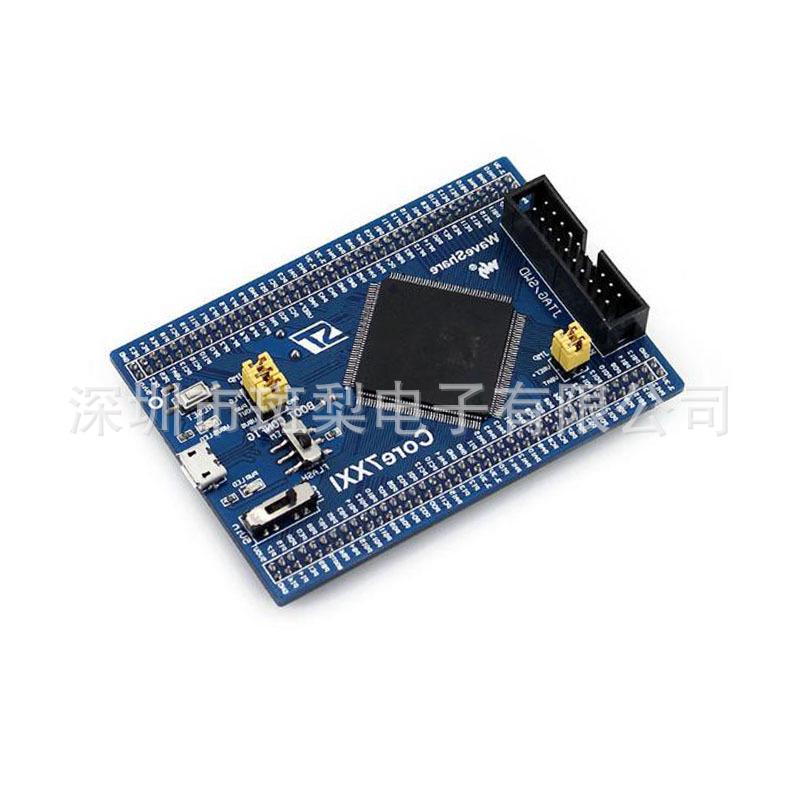 STM32F746IGT6 Core Minimum System Board