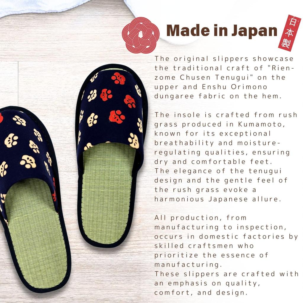 Edoten Indoor Hergestellt in Hergestellt mit Igusa Binsengewebe und Tenugui gefärbtem Vorderteil Außen Marineblau und Pflaumenmuster EVA Größe L Hausschuhe, Japan, Stoff, Öffnung,