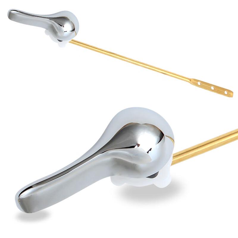 Шенгбай Ручка рычага переднего смыва для унитаза (2-Pack)