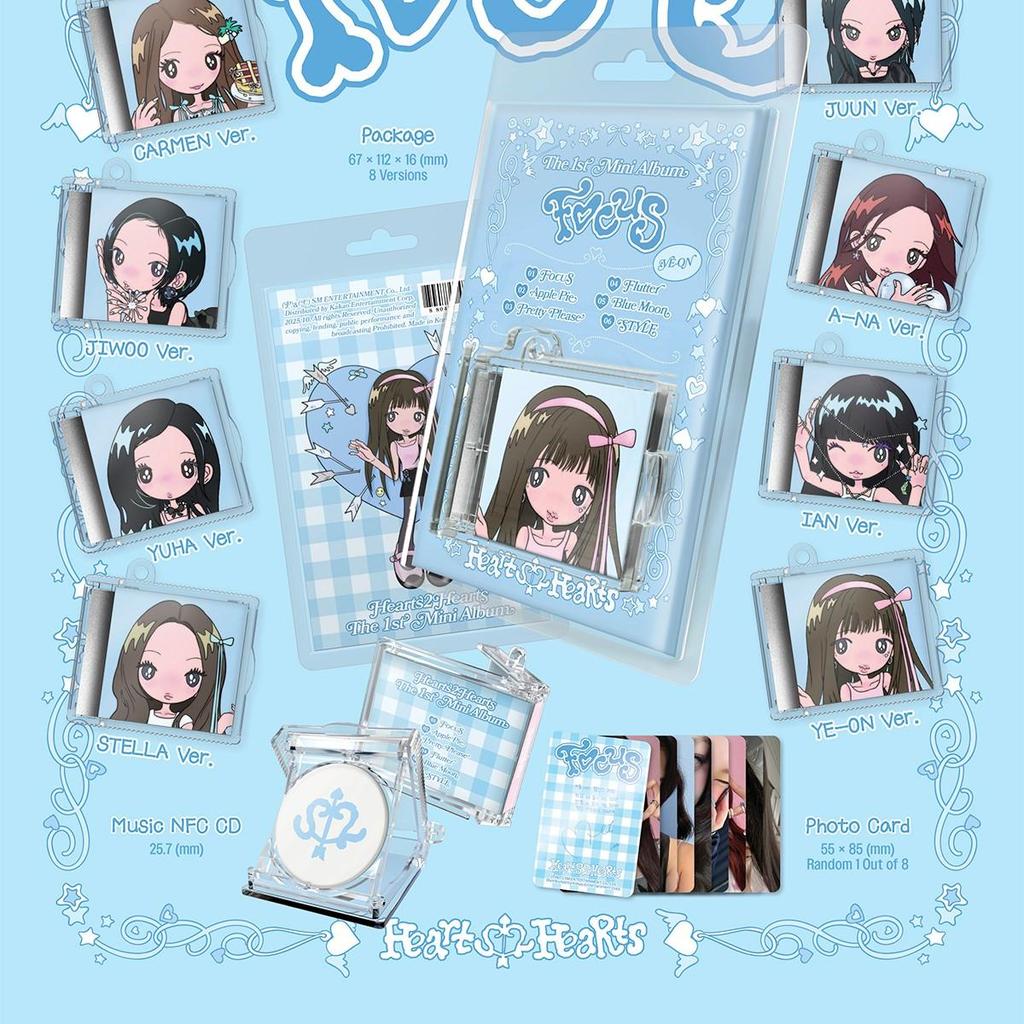 Hearts2Hearts [FOCUS] 1. Mini Album SMini