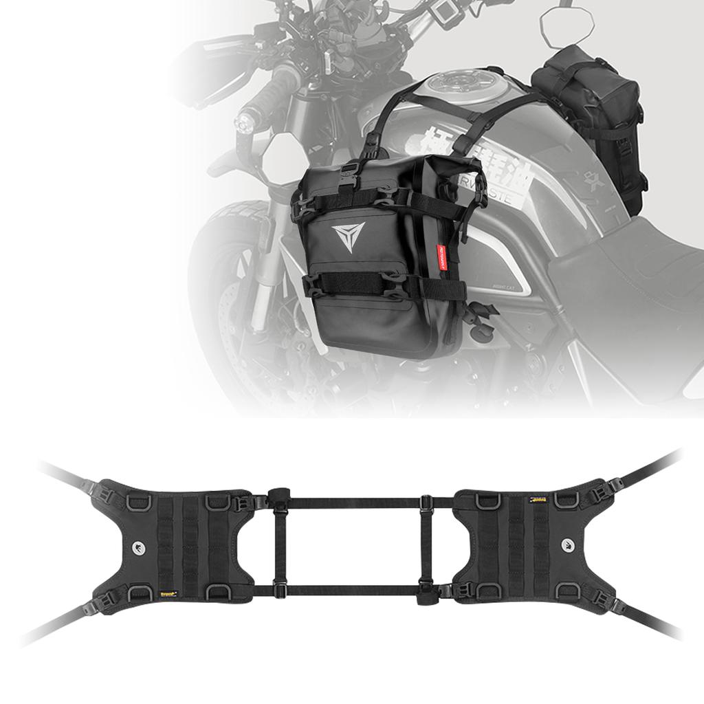 Motorcycle Fuel Tank Saddle Base Tank Side Hanging System Front Bag Mounting Base Universal for Harley BMW Honda Suzuki Yamaha