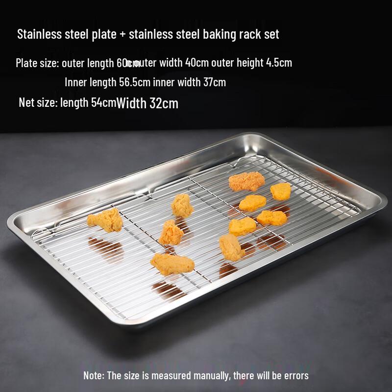 

Multipurpose Stainless Steel Steaming & Draining Tray Set
