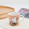 Arabia Moomin Mum Marmalade and Dishwasher Safe 1057212 Mug, 300ml, Microwave, Oven, (Officially Imported)