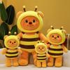 Cartoon Bee Transformed Into Butter Bear Plush Toys Children's Birthday Gift Claw Machine To Exchange for Sleeping Pillow