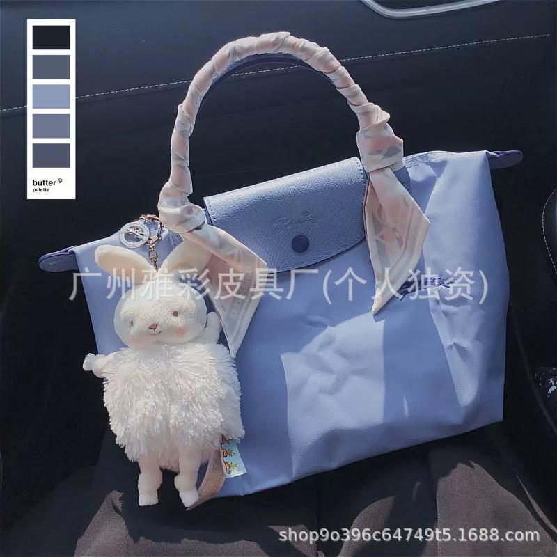 High Quality Dragon Inlaid Bag Week Commemorative Embroidered Dumpling Bag Nylon Handbag Large Capacity Shoulder Tote Bag