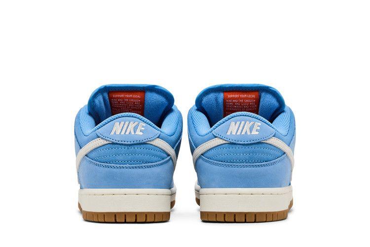 Nike SB Dunk Low Pro University Blue Gum