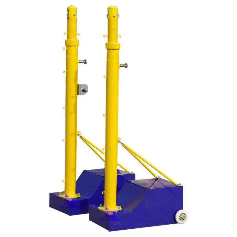 Portable Badminton Net Rack