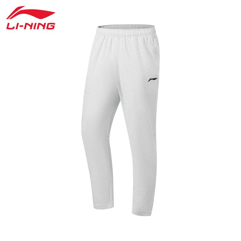 

Li-Ning Women s TE40 Sweatpants M